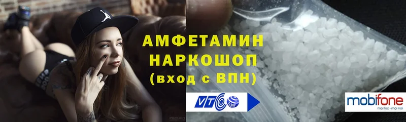 Где купить наркотики Старая Купавна Cocaine  Меф  ГАШИШ  Альфа ПВП  Марихуана 